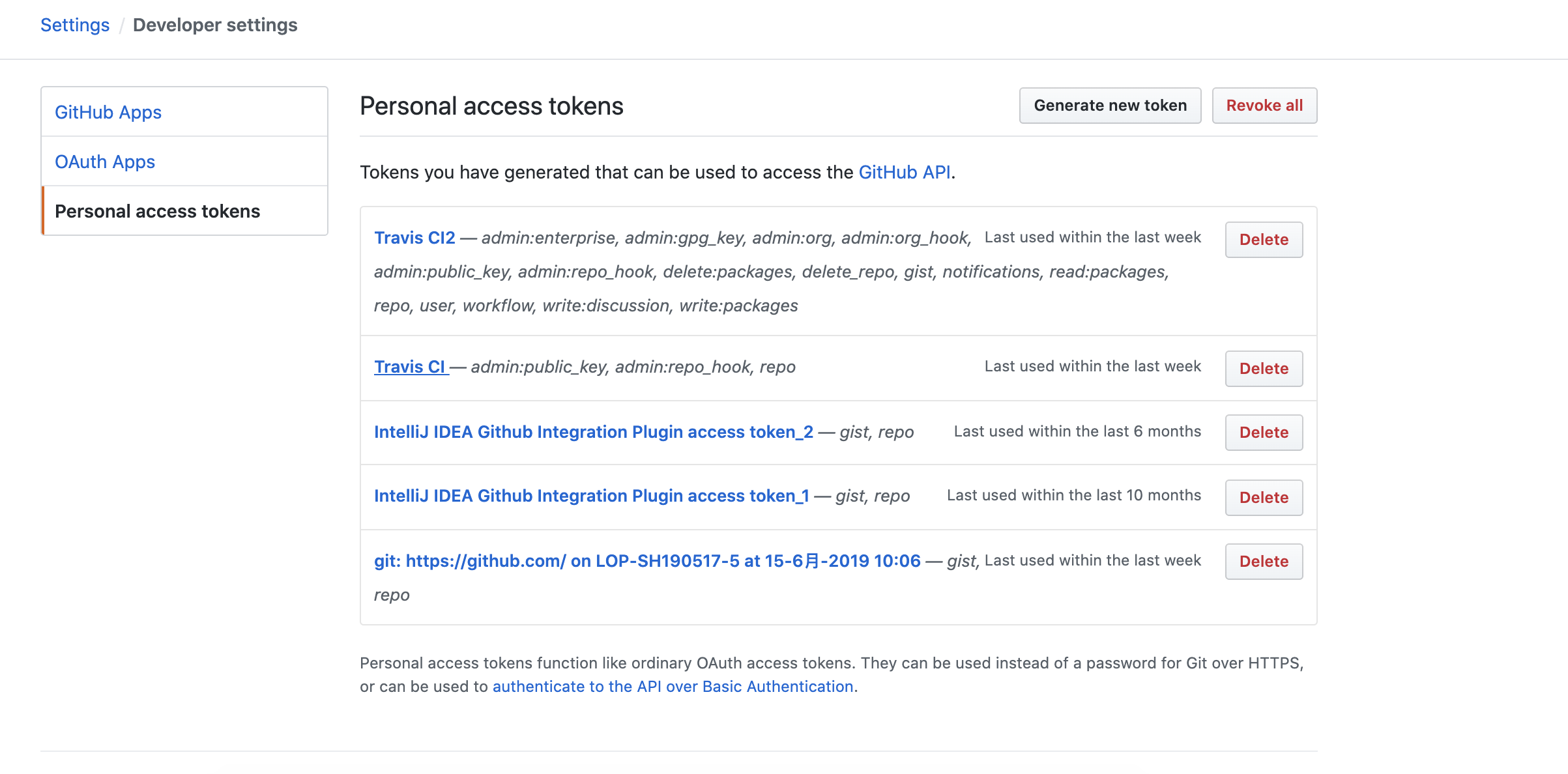 GitHub Logo